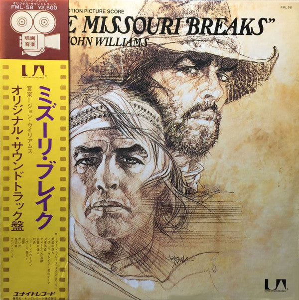 John Williams (4) - The Missouri Breaks (Original MGM Motion Pictur...