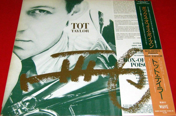 Tot Taylor - Box-Office Poison (LP, Album, Promo)