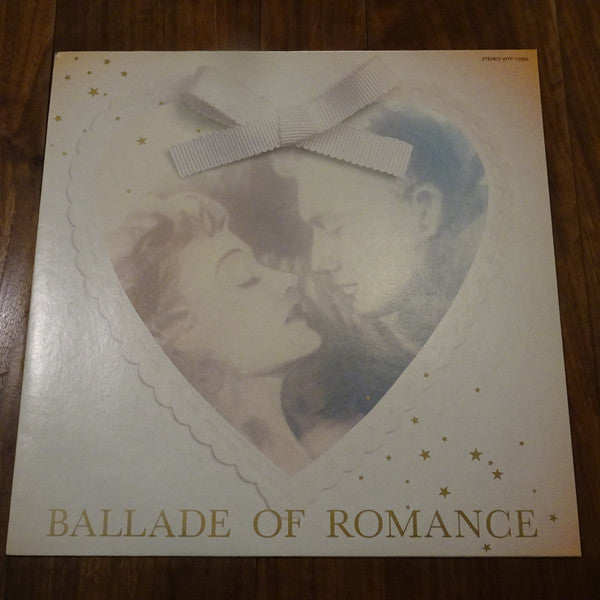 Lap Time (2) - Ballade Of Romance (LP)
