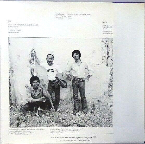 Akira Sakata Trio - Dance (LP, Album, Dig)
