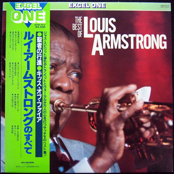 Louis Armstrong - The Best Of Louis Armstrong (LP, Comp)