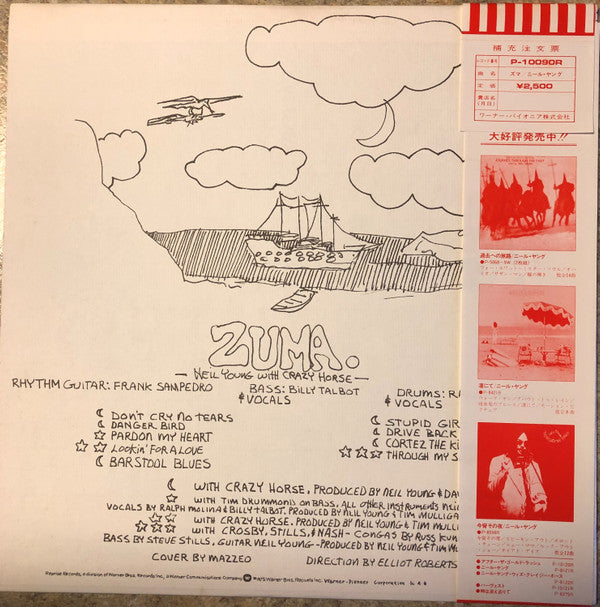 Neil Young & Crazy Horse - Zuma (LP, Album, Promo)