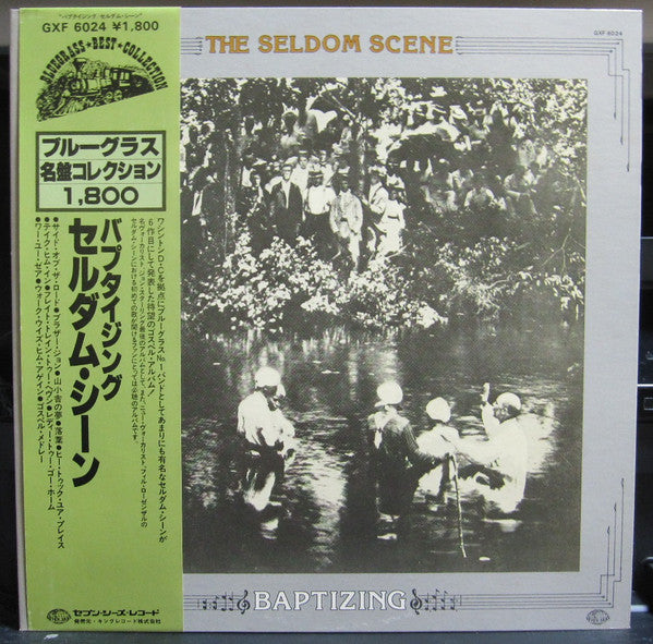 The Seldom Scene - Baptizing (LP, Album, Gat)