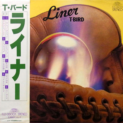 T-Bird (11) - Liner (LP)