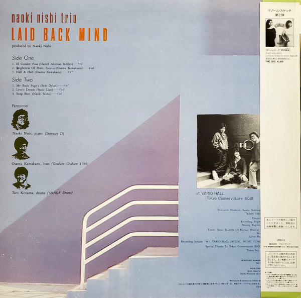 Naoki Nishi Trio : Laid Back Mind (LP, Album)