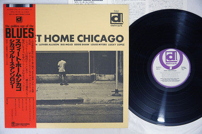 Various - Sweet Home Chicago: The Blues Of Magic Sam, Luther Alliso...