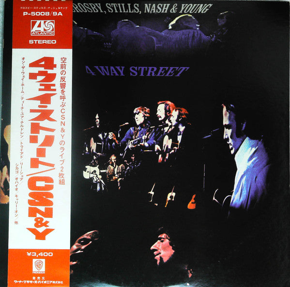 Crosby, Stills, Nash & Young - 4 Way Street (2xLP, Album, RE, Gat)