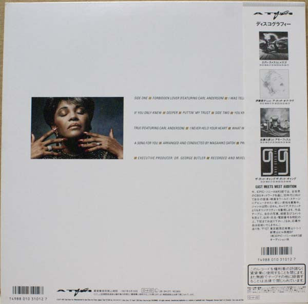 Nancy Wilson - Forbidden Lover (LP, Album)