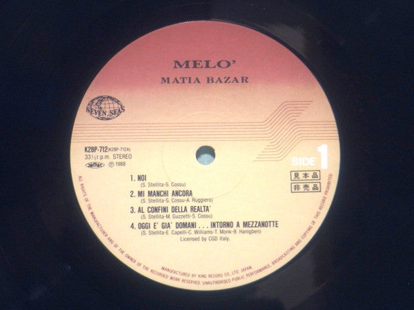 Matia Bazar - Meló (LP, Album, Promo)