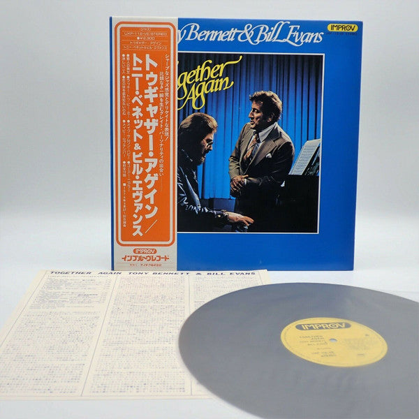 Tony Bennett and Bill Evans - Together Again (LP)