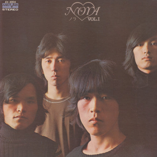 ノラ* - Vol. 1 (LP, Album, Gat)