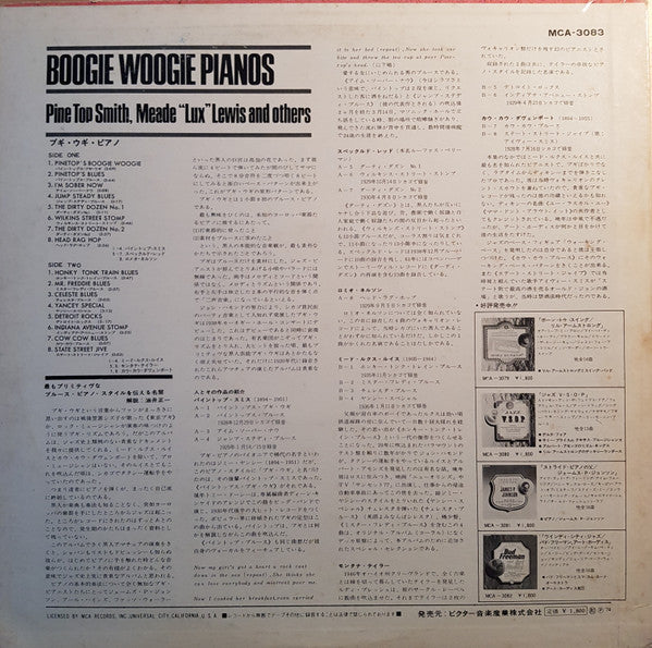 Various - Boogie Woogie Pianos (LP, Comp, Mono)