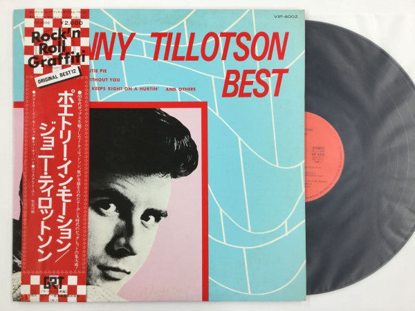 Johnny Tillotson - Johnny Tillotson's Best (LP, Comp, Mono)