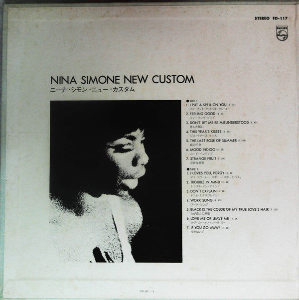 Nina Simone - New Custom  (LP, Comp, Gat)