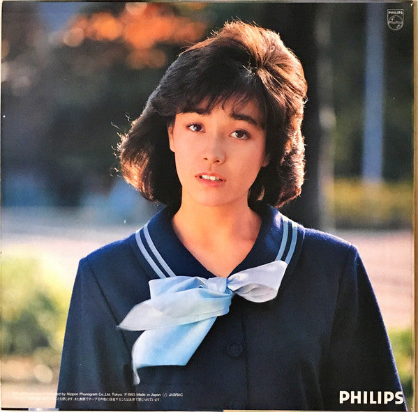 柏原芳恵* - 春なのに (LP, Album)