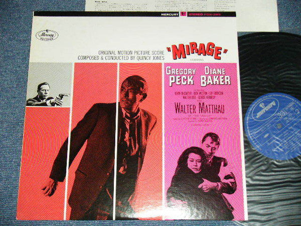 Quincy Jones - Mirage (Original Motion Picture Score) (LP)