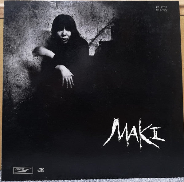 Maki* - 浅川マキの世界 (LP, Album, Bla)