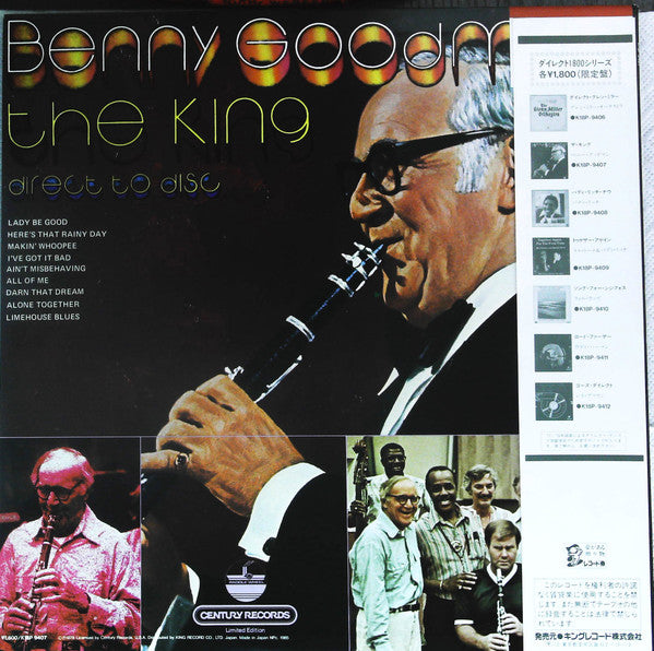 Benny Goodman - The King (LP, Ltd, RP)
