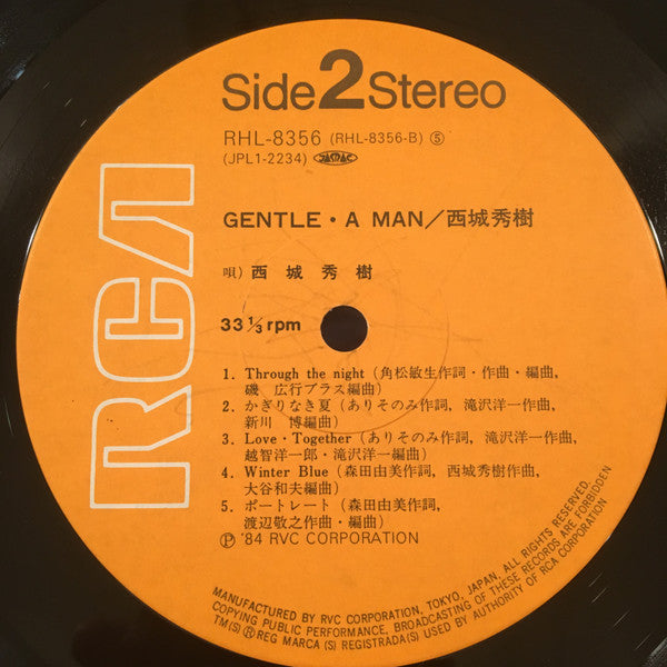 Hideki Saijo - Gentle A Man (LP, Album)