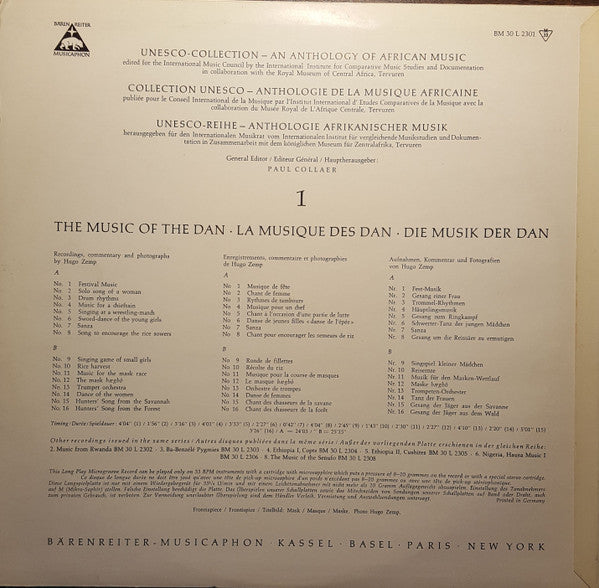 Dan (12) - The Music Of The Dan (LP, Mono, Gat)