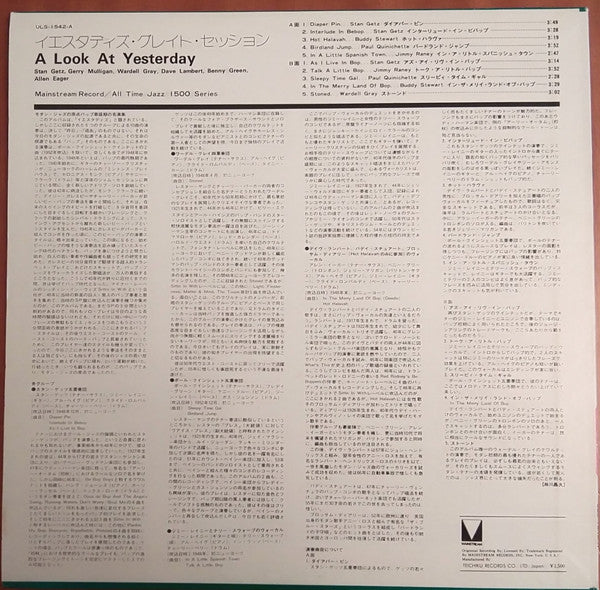 Various - A Look At Yesterday (LP, Comp)