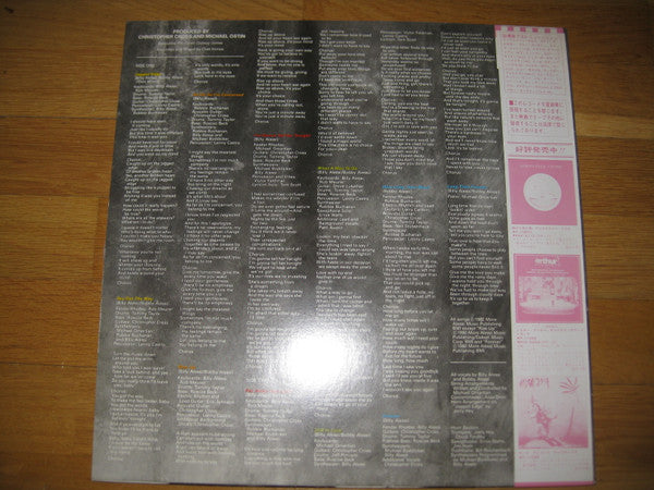 Alessi - Long Time Friends (LP, Album, Promo)