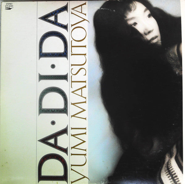Yumi Matsutoya - Da・Di・Da (LP, Album, Promo)