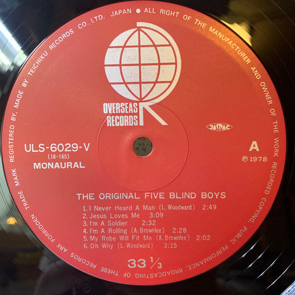 Five Blind Boys Of Mississippi - The Original Five Blind Boys(LP, A...