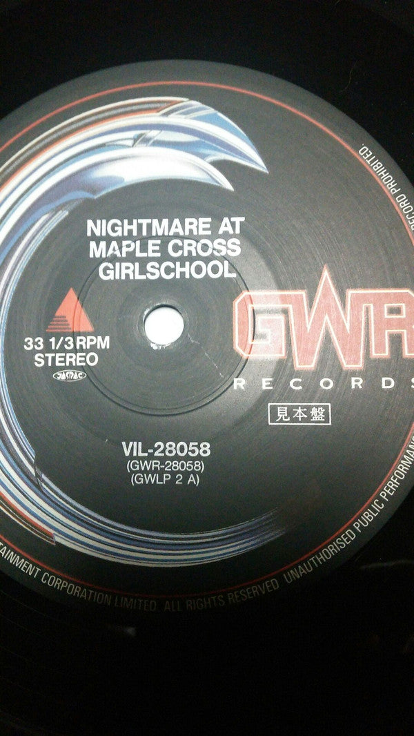 Girlschool - Nightmare At Maple Cross (LP, Album, Promo)
