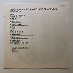 Falco - Falco 3 (LP, Album)