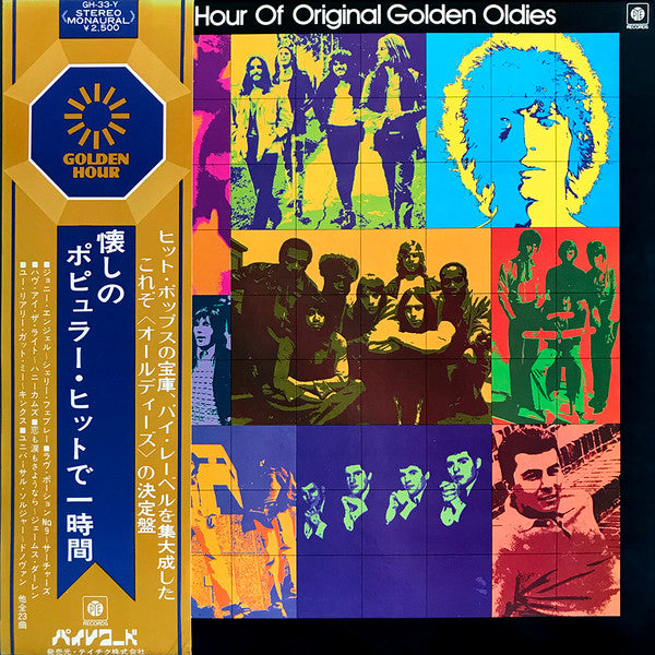 Various - Golden Hour Of Original Golden Oldies (LP, Comp, Mono)