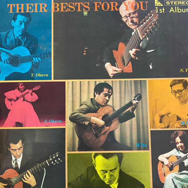 Various - Their Bests For You 1st Album (LP)