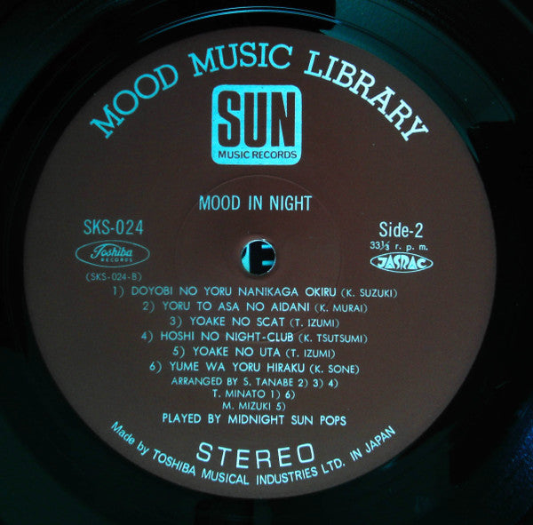 Midnight Sun Pops* - Mood In Night (LP, Red)
