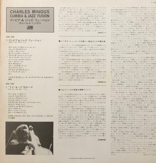 Charles Mingus - Cumbia & Jazz Fusion (LP, Album, RP)