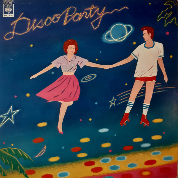 Fantastic Sounds Orchestra - Disco Party (LP)