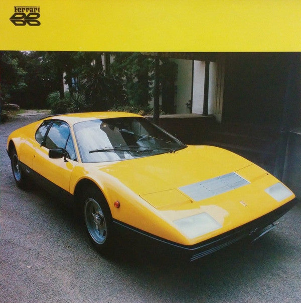 No Artist - The Supercar (LP, Album)