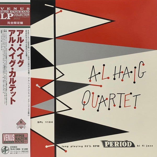 Al Haig Quartet - Al Haig Quartet (LP, Album, Ltd)