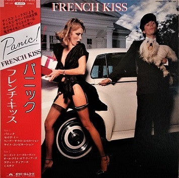 French Kiss (2) - Panic! (LP, Album, Promo)