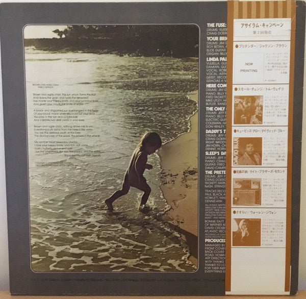 Jackson Browne - The Pretender (LP, Album, Promo)