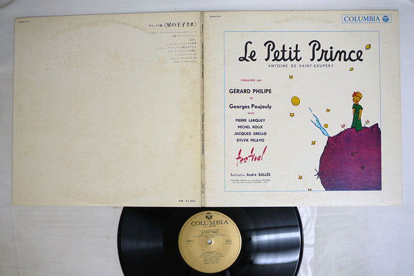Antoine De Saint-Exupéry - Le Petit Prince (LP, RE, Gat)