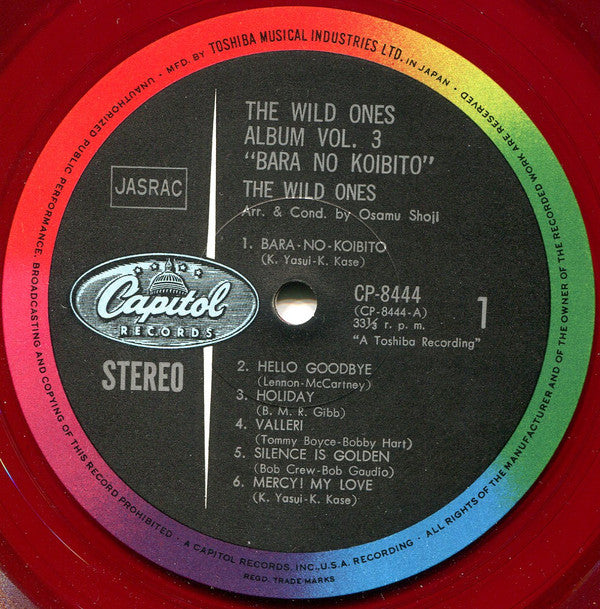 The Wild Ones (2) - Album No.3 (LP, Album, Red)