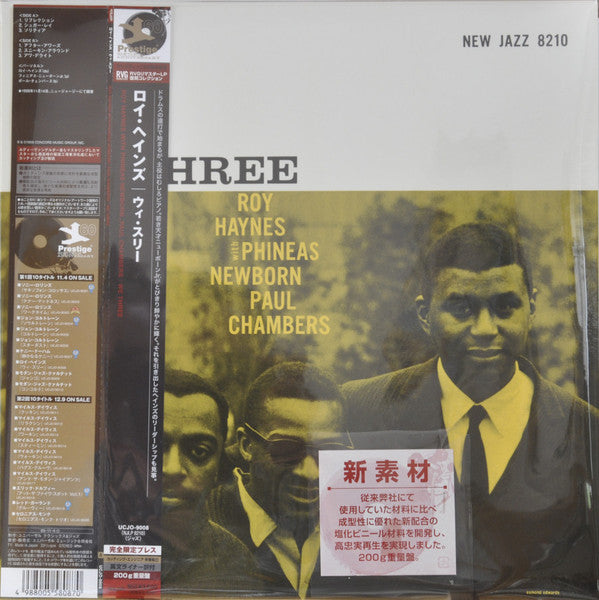 Roy Haynes - We Three(LP, Album, Mono, RE)