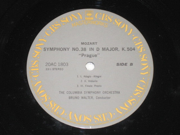 Wolfgang Amadeus Mozart - Symphony No.36. In C Major, ""Linz"" / Sy...