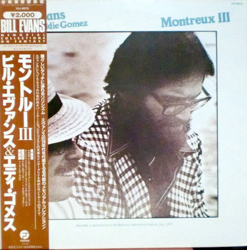 Bill Evans, Eddie Gomez - Montreux III (LP, Album, RE)