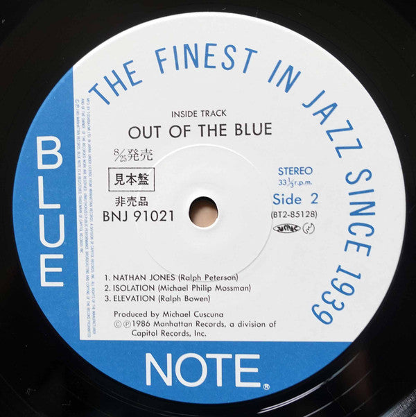 Out Of The Blue (3) - Inside Track (LP, Album, Promo)