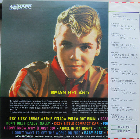 Brian Hyland - The Bashful Blond (LP, Album, RE)