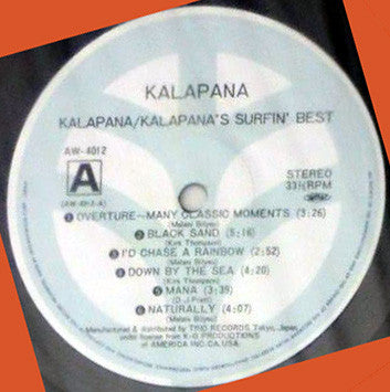 Kalapana - Kalapana's Surfin' Best (LP, Comp)