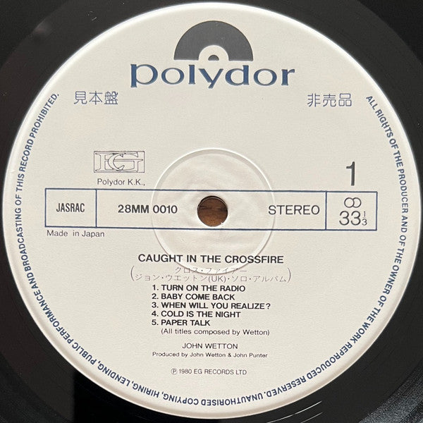 John Wetton - Caught In The Crossfire (LP, Album, Promo, pri)