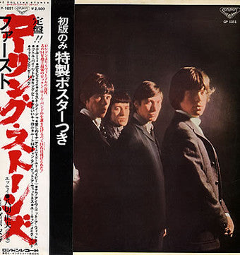 The Rolling Stones - The Rolling Stones (LP, Album, RE)