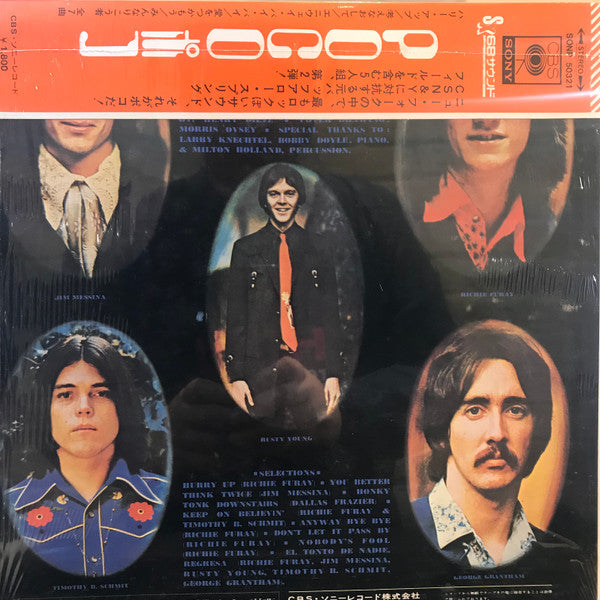 Poco (3) - Poco (LP, Album)